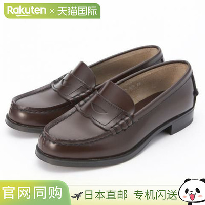 日本直邮haruta 真皮 3e 22.5-26.0 黑棕色鞋高中女生初中生 3048