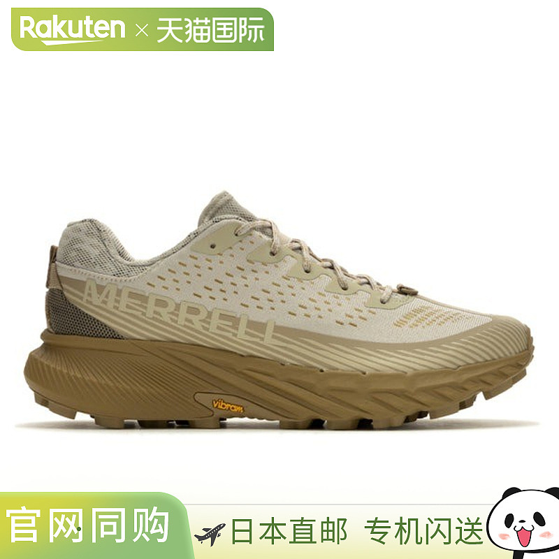 日本直邮Merrell 户外运动鞋AGILITY PEAK 5 26.5厘米  牡蛎/郊狼