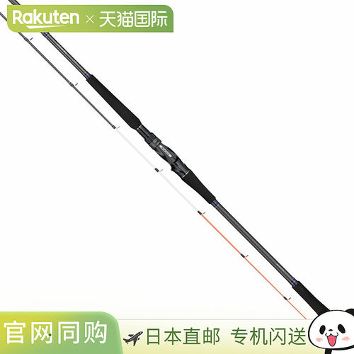 日本直邮Alpha Tackle Ajimeba FT 300S（三节式）51734