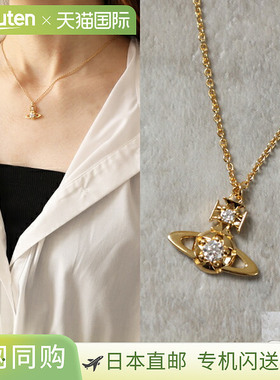 日本直邮Vivienne Westwood Lee 球形吊坠项链 630203GS 女士球形