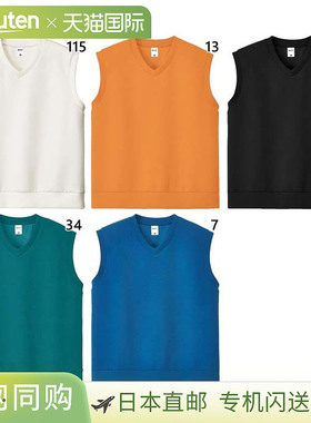 日本直邮LIFEMAX 男女款 8.5 盎司针织背心休闲上衣 橙色 LIFEMAX
