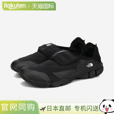 日本直邮THE NORTH FACE STRATUM PIKA FE 男女低帮运动鞋 黑色/