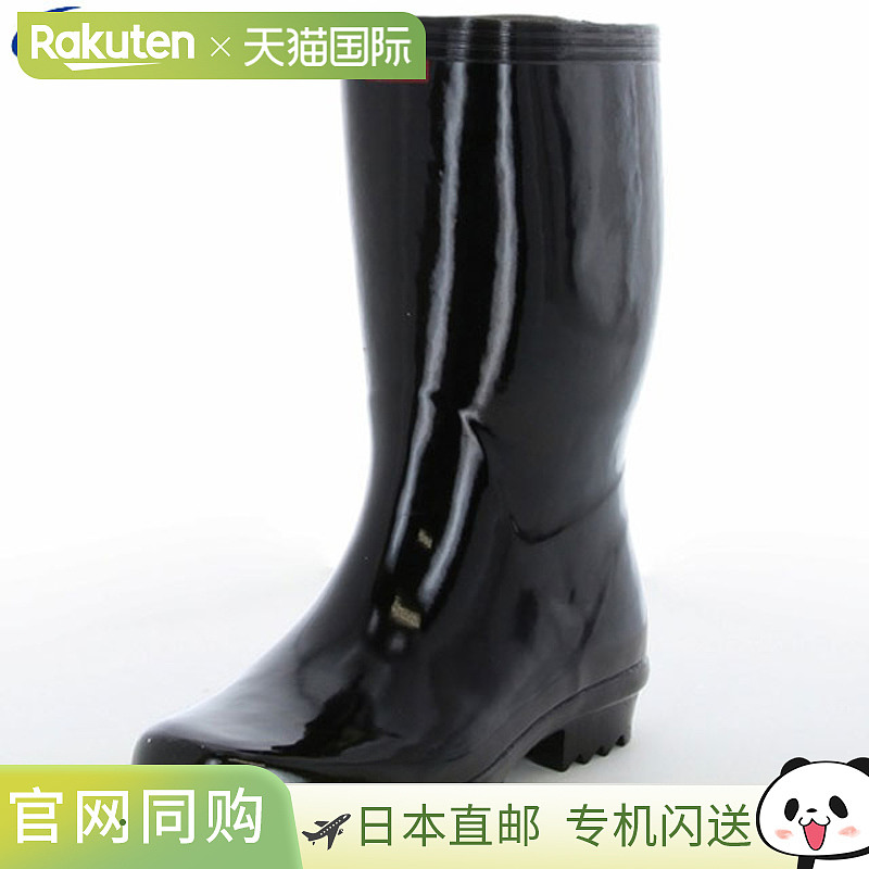 日本直邮Moonstar 靴子 男士女士中性 Bester L-30 (10) 黑色 2E