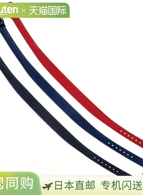 日本直邮Xanax 男士女士强力腰带棒球装备海军蓝红色 Xanax BB51