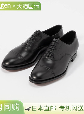 Edward Green BERKELEY 男士真皮商务鞋。直筒休闲牛津鞋款式。非