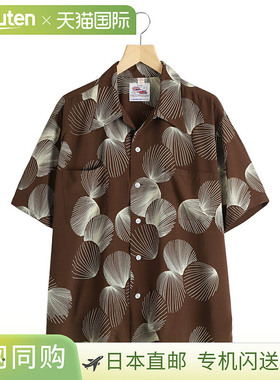 DUKE KAHANAMOKU 短袖人造丝夏威夷衬衫“DUKE'S SHELL” DK39450