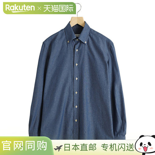 Errico Formicola LUCA B.D DENIM 卢卡纽扣领牛仔男士上衣长袖衬