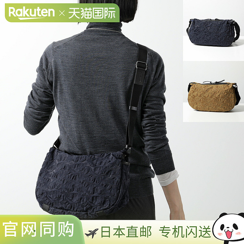 Jack Gomme 1215 LIRIS ATELIER FLOC 女士斜挎尼龙单肩包颜色: