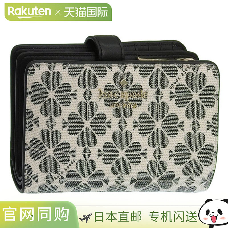 日本直邮Kate Spade 钱包 女士双折钱包 出口黑色 SPADE FLOWER S