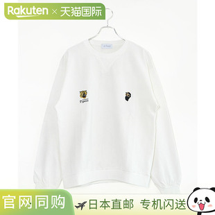 [F-25AW255WH] OTAS (Otus) WOODY OJISAN x Tigers 阪神虎队联名