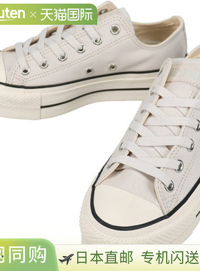 日本直邮Converse All Star R Lifted PS Ox 运动鞋 银灰色