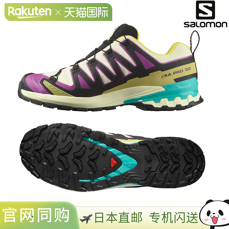 日本直邮Salomon 越野鞋 XA PRO 3D V9 GTX L47881800 男士 2025A