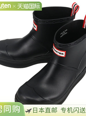 日本直邮HUNTER 雨靴 PLAY MOLDED BOOT 黑色 UFS7105PVC BLK
