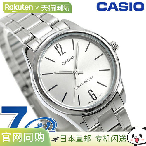 日本直邮卡西欧CASIO标准Chipkashi女士手表品牌卡西欧模拟银