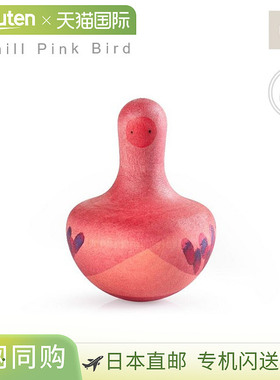 Grapat Chill 粉红鸟 收藏西班牙