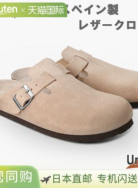 GENUINS 男士女士 RIVA Genuines 凉鞋 皮凉鞋  GENUINS G105495J