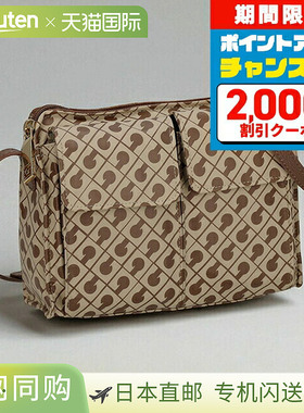 日本直邮GHERARDINI 女士单肩包GH0206 TA/BU米色/棕色奢华时尚斜