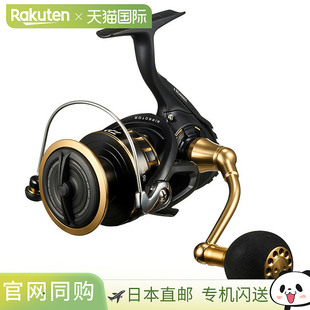 日本直邮Daiwa 6000D 00065063 23BG