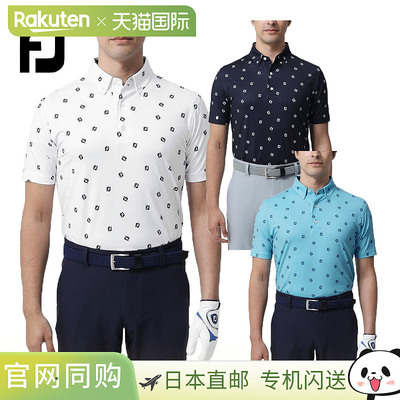 FOOTJOY 高尔夫服装短袖纽扣式 Polo 衫“FJ-S23-S06”徽标印花春