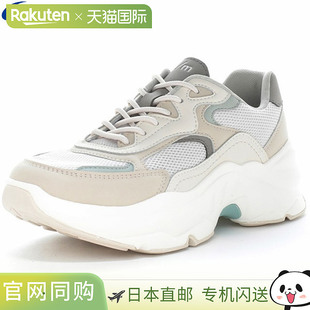 M03 Asca 男女士自然舒适运动鞋 日本直邮MOONSTAR 全新风格