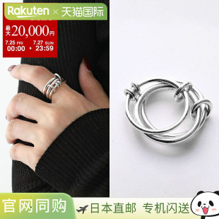 日本直邮Spinelli Kilcollin 戒指 RANETH SILVER女士 3 排银 925