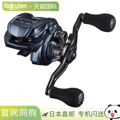 日本直邮DAIWA 达亿瓦拟饵轮 24 款 TIERA AIR IC 100XHL [4]