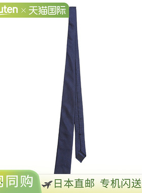 Fratelli Luigi 色织领带圆点 F00058[MUS]