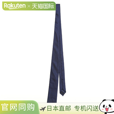 Fratelli Luigi 色织领带圆点 F00058[MUS]