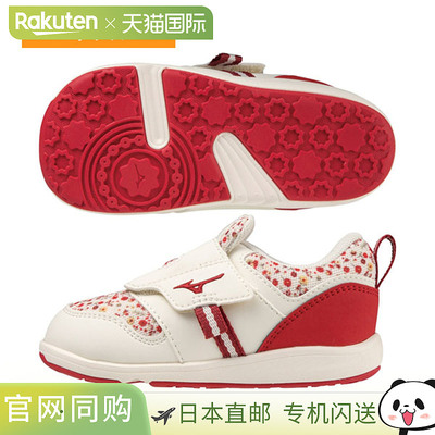 日本直邮美津浓休闲鞋 Mizuno PLAMORE INFANT 2 儿童 C1GD2232