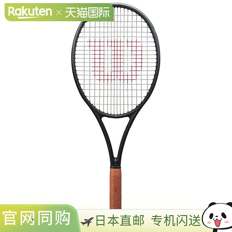 日本直邮威尔逊网球拍RF01Future/RF01FUTUREWR166811费德勒联名