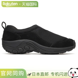 J500645 BREEZE 男女通用 鞋 JUNGLE 日本直邮MERRELL MOC