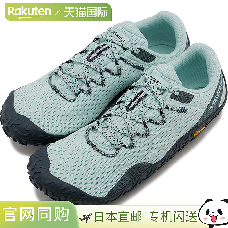 MERRELL 运动鞋 Vapor Glove 6 [J068330 SS25] W VAPOR GLOVE 6