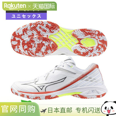 美津浓 Wave Claw 3 男女款羽毛球鞋 71GA2443