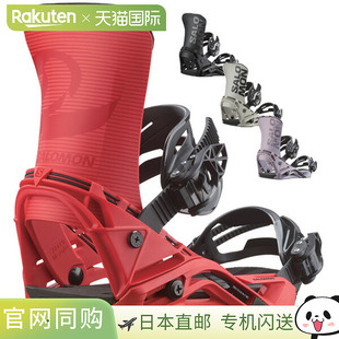 日本直邮Salomon DISTRICT 男女单板滑雪固定器 2026