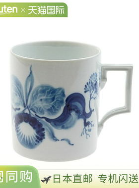 日本直邮Meissen 迈森兰花 马克杯 824001/55810