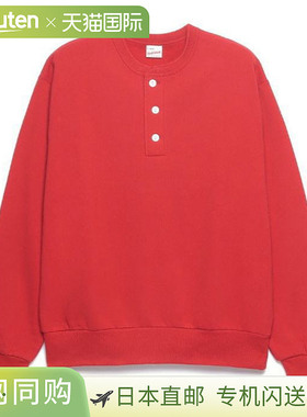 日本直邮Healthknit 经典运动亨利领 54005 灰灰色 褪色 黑红 蓝