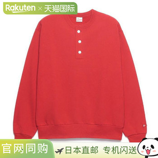 日本直邮Healthknit 经典运动亨利领 54005 灰灰色 褪色 黑红 蓝