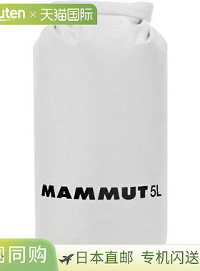 日本直邮MAMMUT Drybag Light 5 户外包 281000560-0243