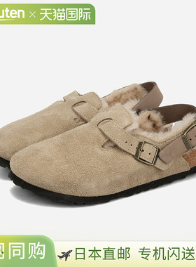 日本直邮BIRKENSTOCK TOKIO 羊毛绒面革窄款女士凉鞋 灰褐色 (BKS