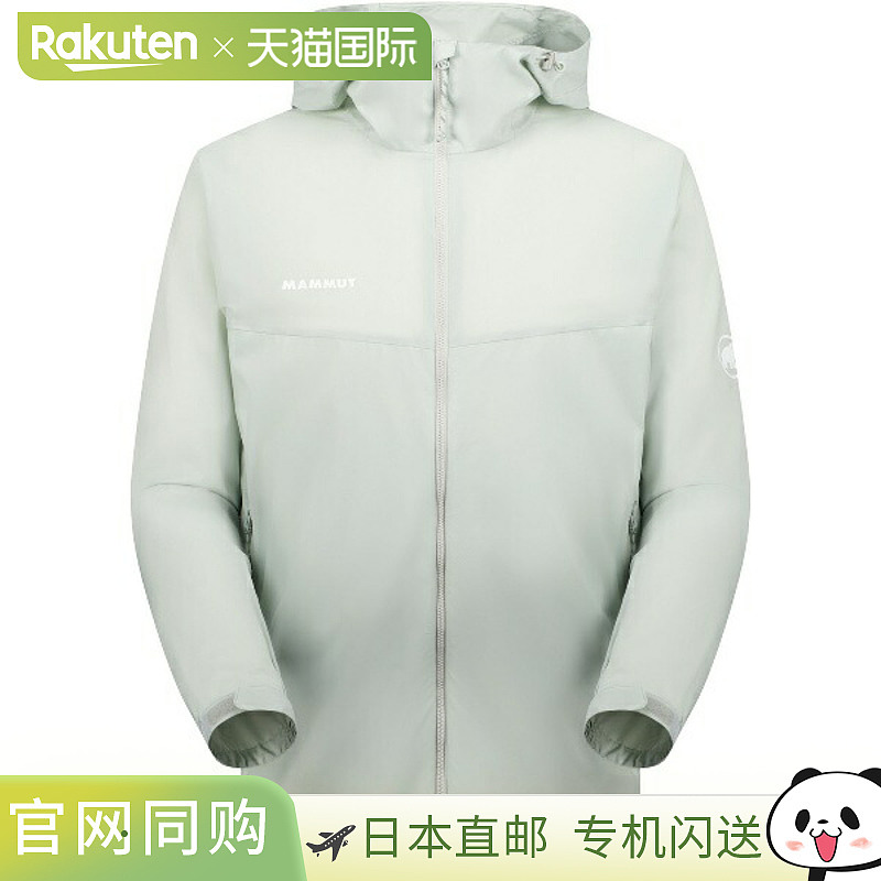 日本直邮MAMMUT Glider 2.0 WB 连帽夹克 AF 男士户外防风衬衫 男