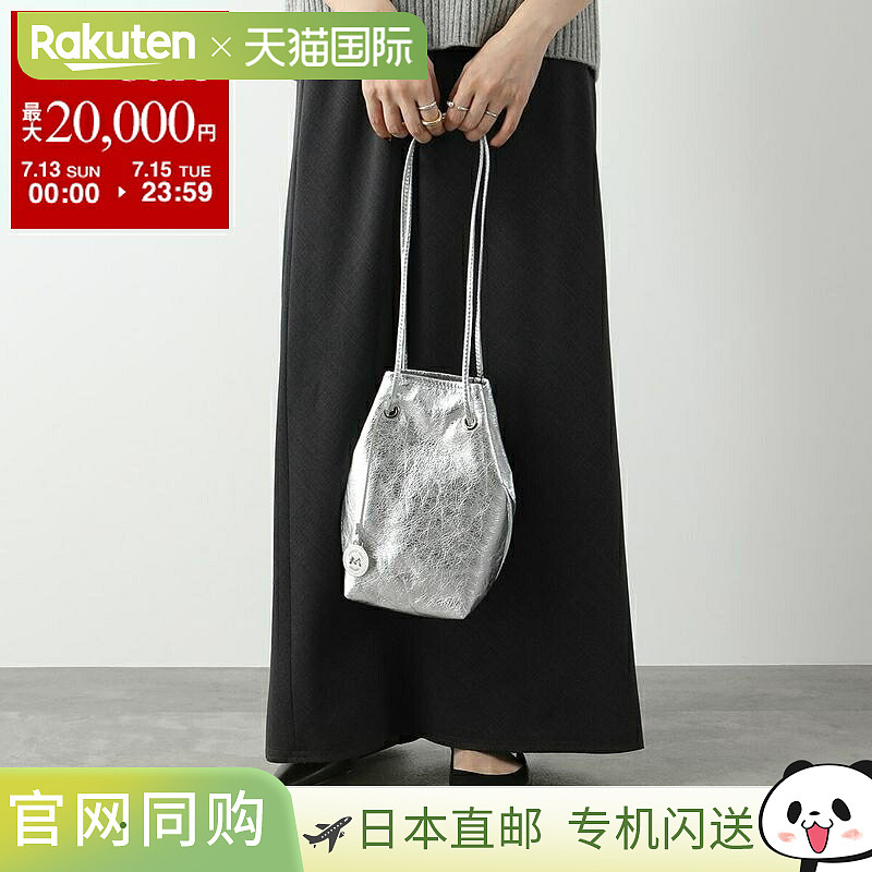 日本直邮MARCO MASI 手提包 3170 LAMINATO 女式皮革抽绳单肩包金