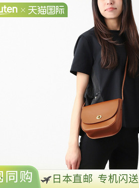 MIMI BERRY 单肩包挎包棕色女款Francis b02993 棕褐色[outnew]