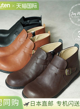 日本直邮Joy Walker Plus Joy Walker Plus 短靴腰带女士记忆棉短