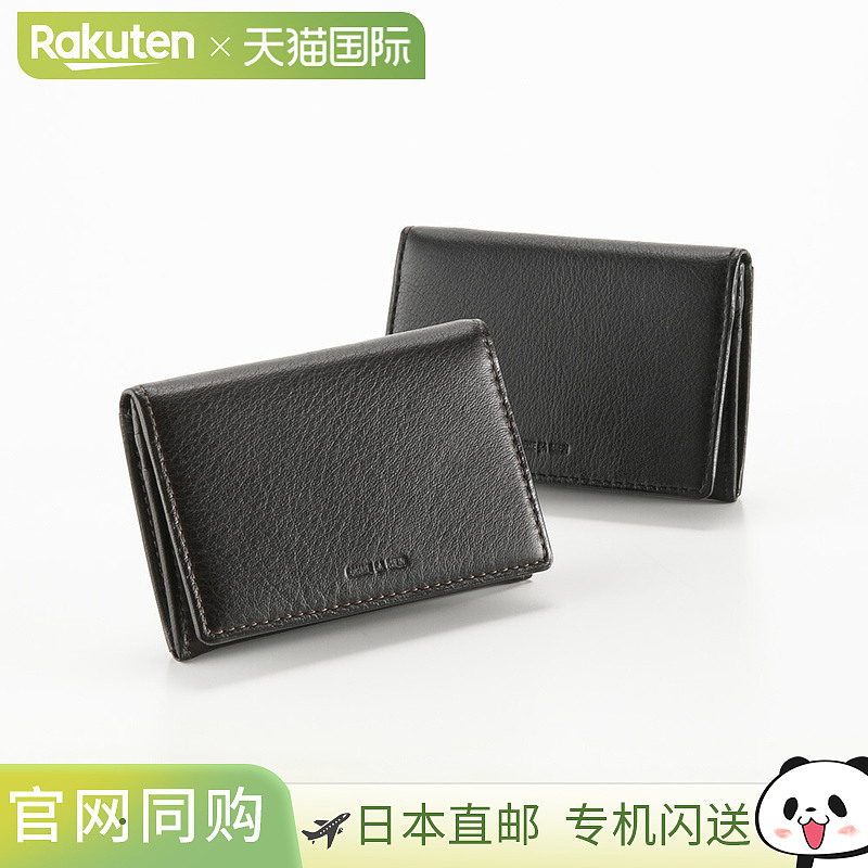 COMME CA MEN 卡片夹/名片夹、小袋 WCM05611