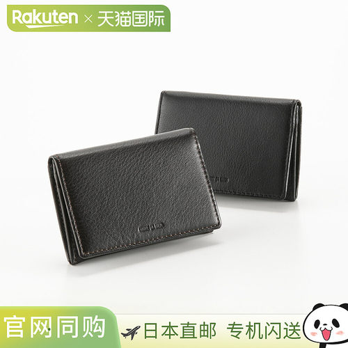 COMME CA MEN 卡片夹/名片夹、小袋 WCM05611