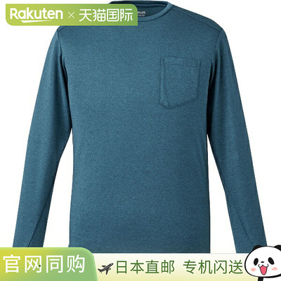 日本直邮MILLET EIRA II CREW LS M 户外长袖T恤 MIV01981-N8737