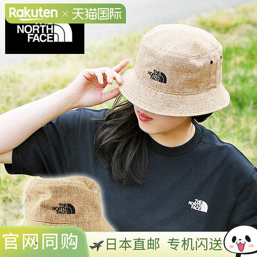 日本直邮The North Face 北面 HIKE Sunshine Hat 草帽 遮阳 自然
