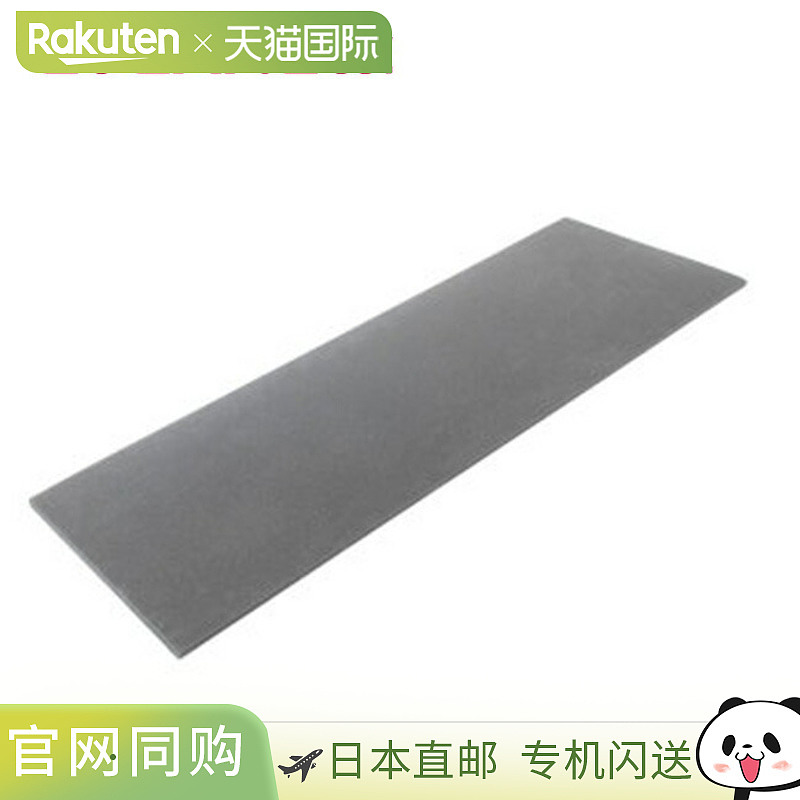 EVERNEW Traverse mat 180 EBAR564 地毯休闲垫寝具防灾野餐露营
