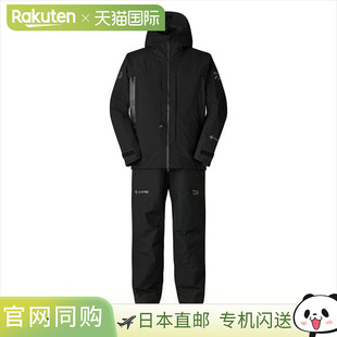 GORE TEX 码 黑色3XL 1825 套装 日本直邮Daiwa 组合冬季