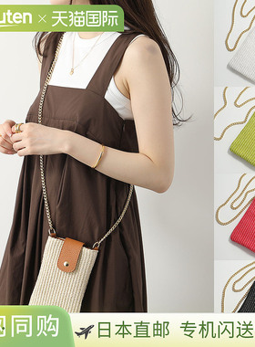 Andrea Cardone M611 女士拉菲草和皮革单肩包配有手机壳和手提包